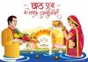 छठ पूजा खासकर महिलाओं के लिए विशेष क्यों है? छठ पूजा खासकर महिलाओं के लिए विशेष क्यों है?