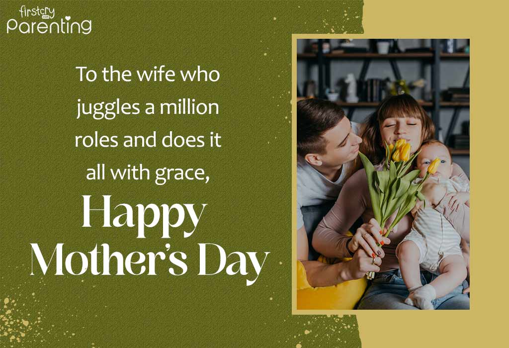 Mother’s Day Quotes for Wife