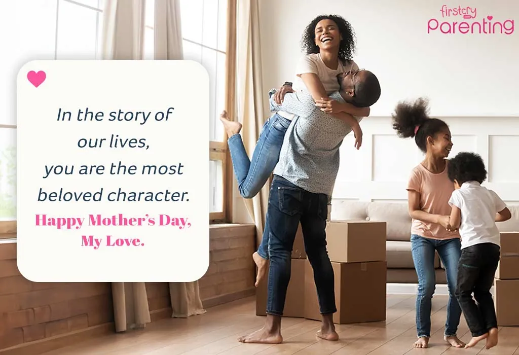 Cute Quotes Of Mother Day For Your Wife