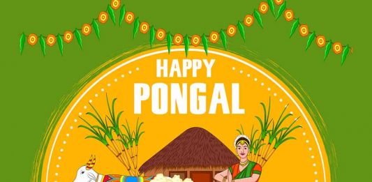 पोंगल पर निबंध (Essay On Pongal in Hindi) Essay On Pongal in Hindi