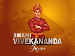 स्वामी विवेकानंद पर निबंध (Swami Vivekananda Essay In Hindi) स्वामी विवेकानंद पर निबंध (Swami Vivekananda Essay In Hindi)