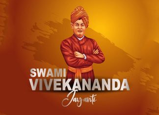 स्वामी विवेकानंद पर निबंध (Swami Vivekananda Essay In Hindi) स्वामी विवेकानंद पर निबंध (Swami Vivekananda Essay In Hindi)