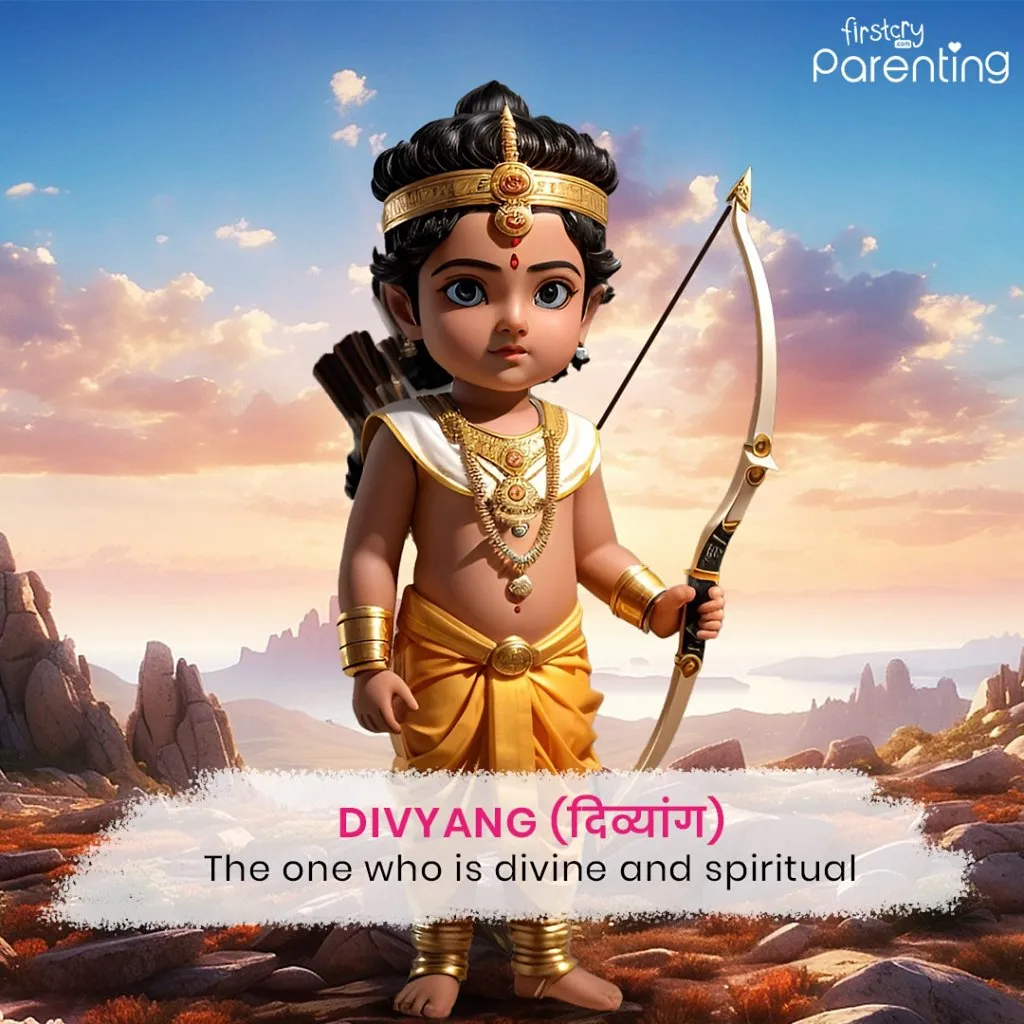 Divyang - Lord Rama Name