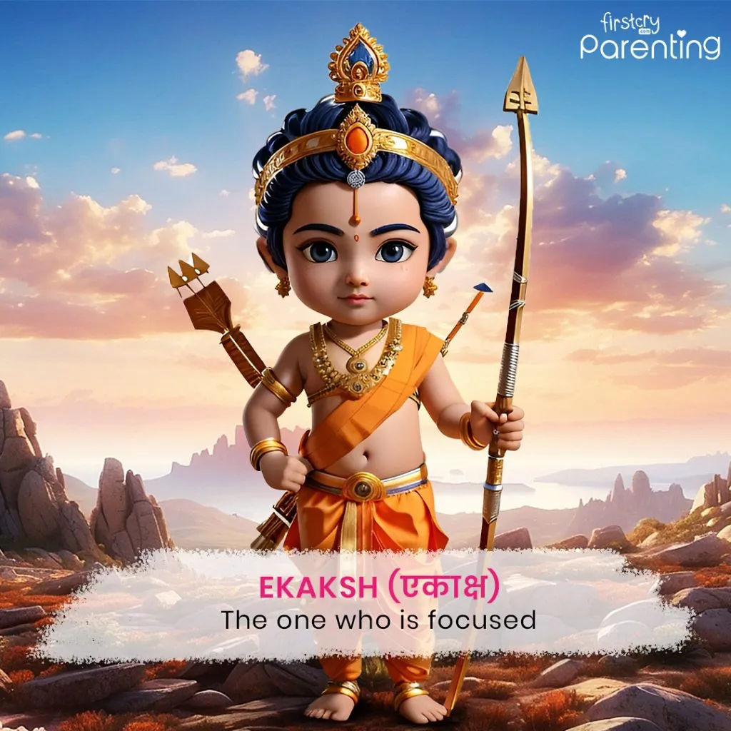 Ekaksh - Lord Rama Name
