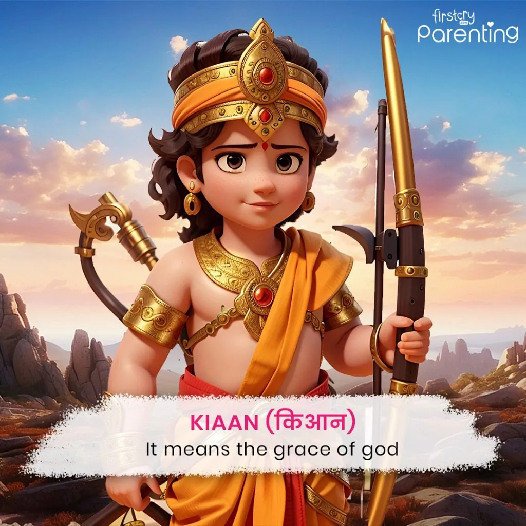Kiaan - Lord Rama Name for Boys