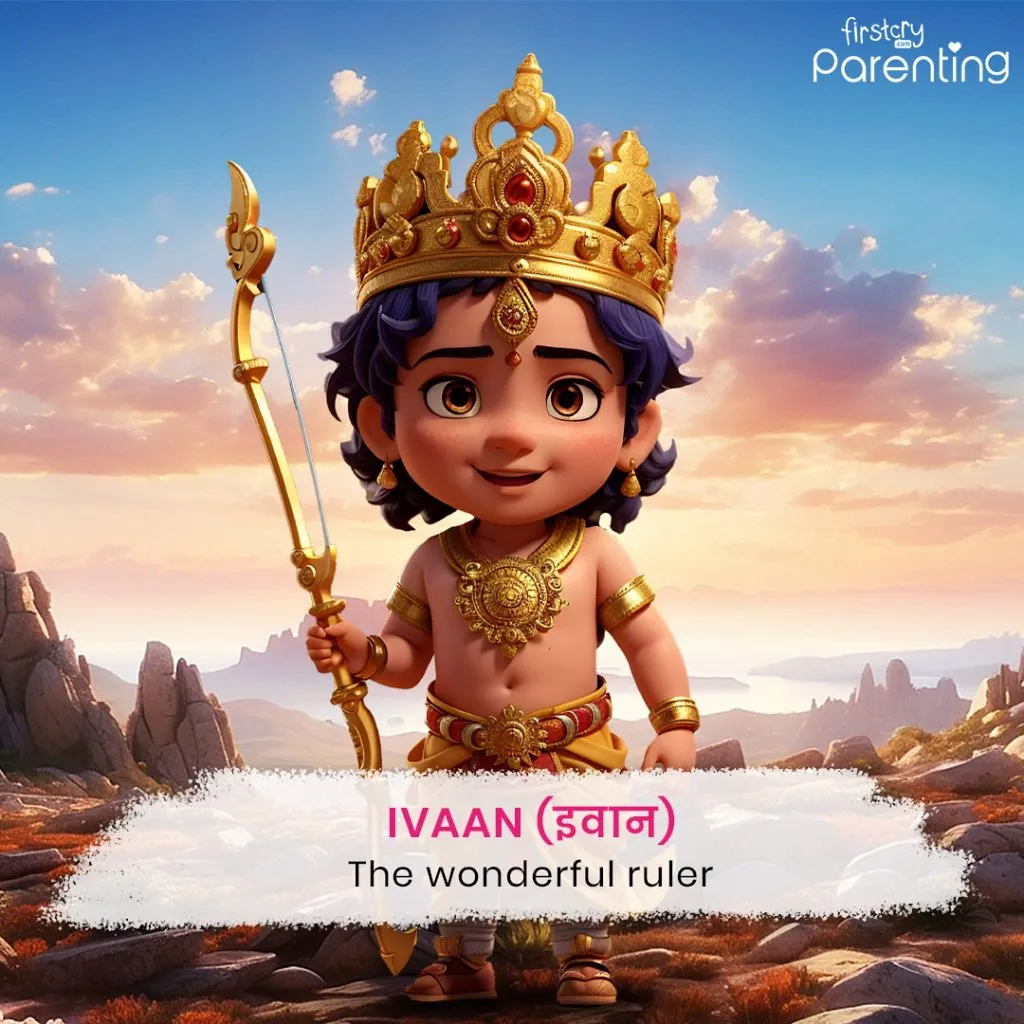 120 Lord Rama Names For Baby Boys With Meanings