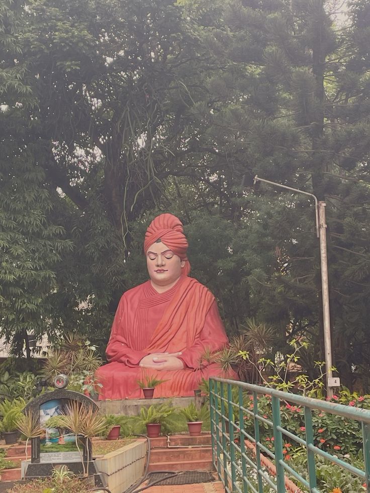 Ramakrishna Math