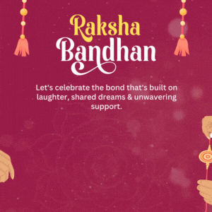 rakhi gif