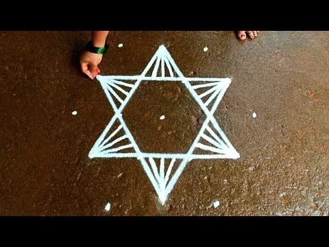 Star Shaped Rangoli