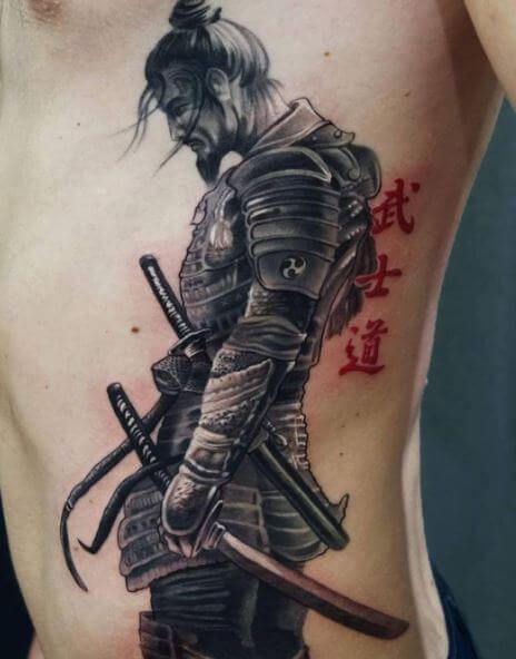 Samurai Warrior