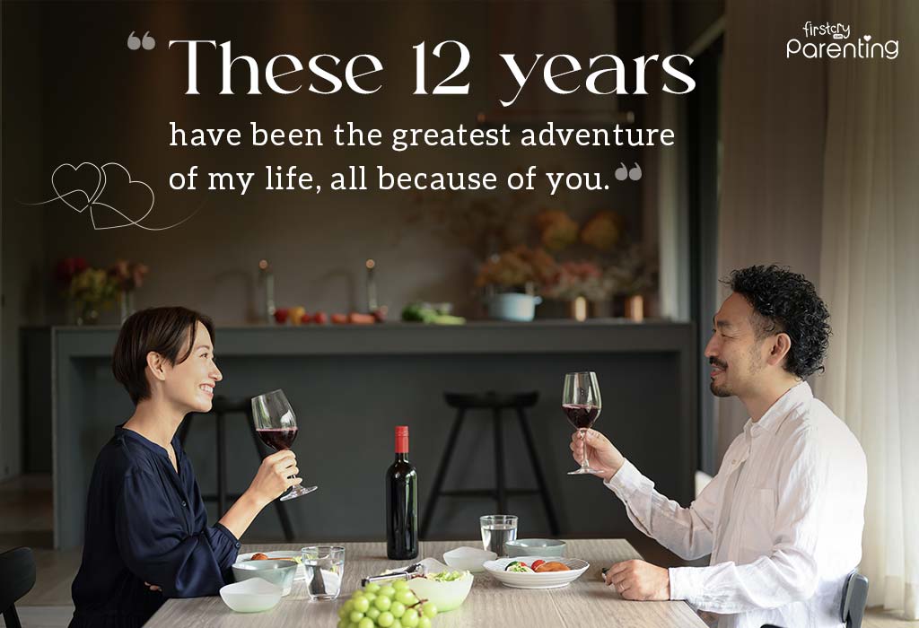 12 Year Anniversary Quotes for Husband