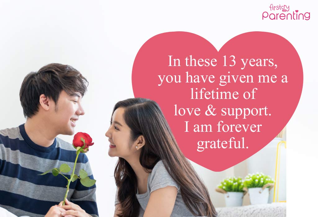 13 Wedding Anniversary Quotes for Husband