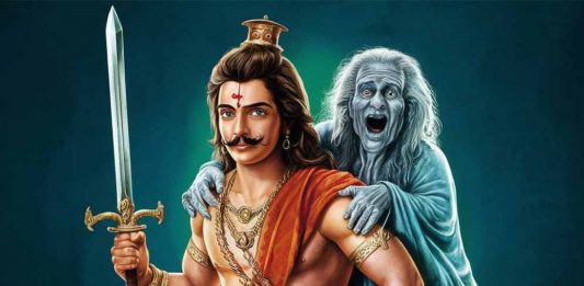 विक्रम बेताल की कहानी: अधिक साहसी कौन | Story of Vikram Betal: Who Is More Courageous In Hindi Who is More Courageous Vikram Betal Story In Hindi