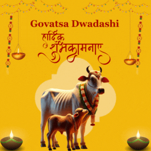 Diwali Gifs - Happy Vasu Baras