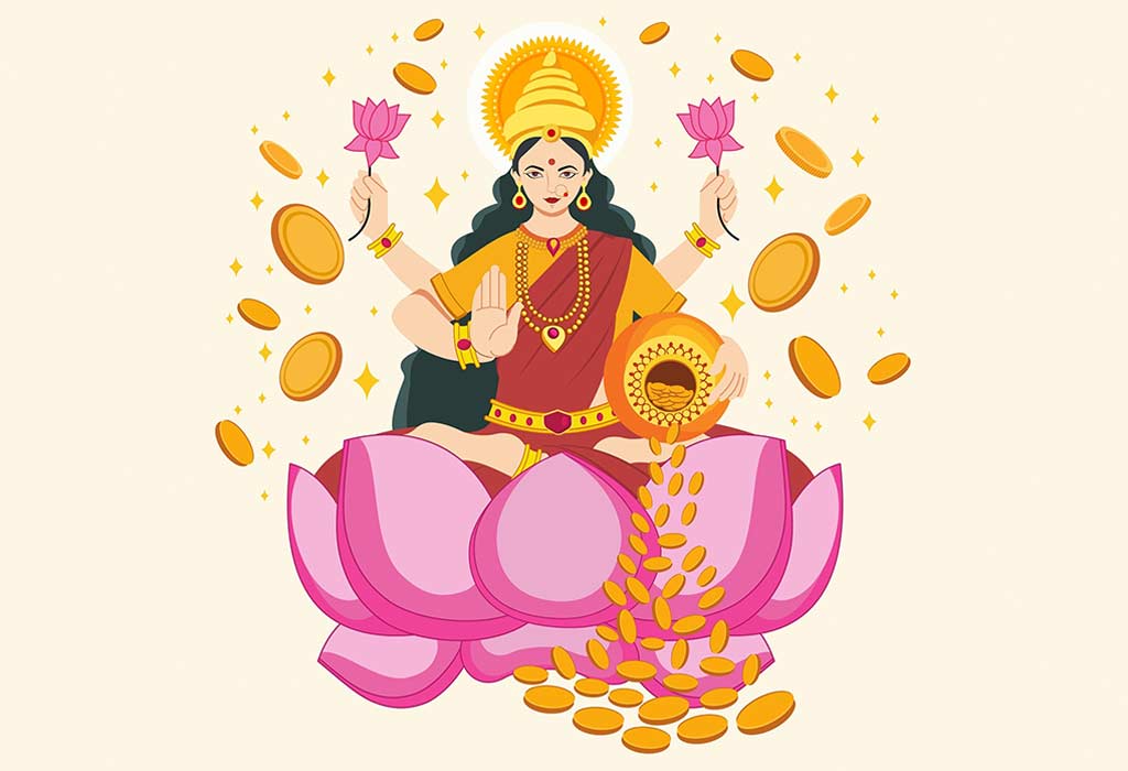 Dhanteras Par Nibandh