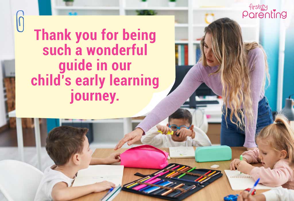 Short Thank You Notes or Messages for Preschool Teachers