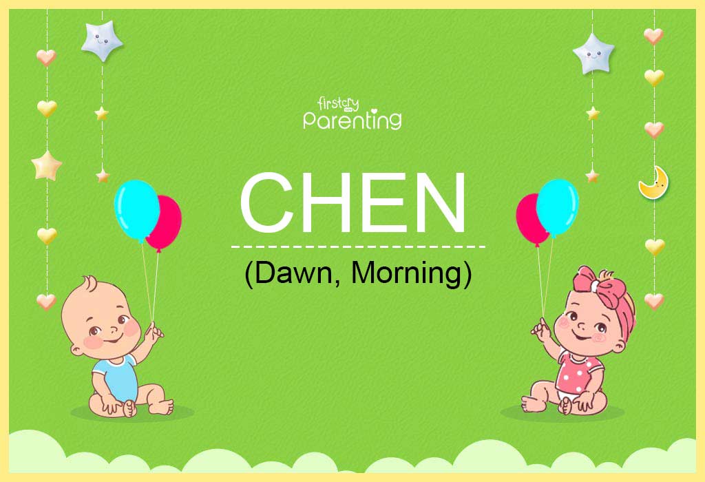Chen (singer) visual data 4