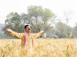 भारतीय किसान पर निबंध (Essay On Indian Farmer In Hindi)