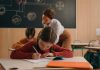शिक्षा पर निबंध (Essay On Education In Hindi) शिक्षा पर निबंध (Essay On Education In Hindi)