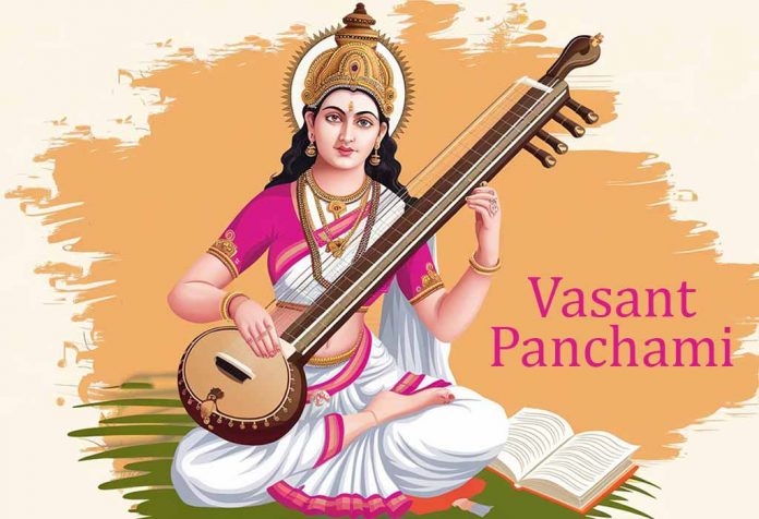 Speech On Basant Panchami in Hindi