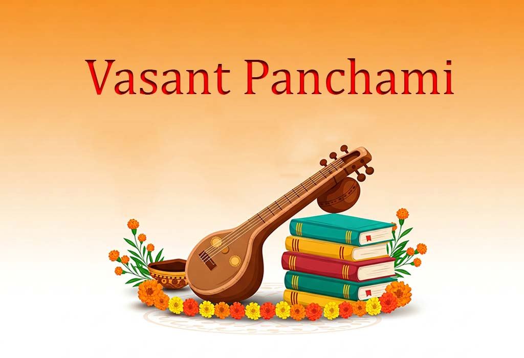 Speech on Basant Panchami in Hindi