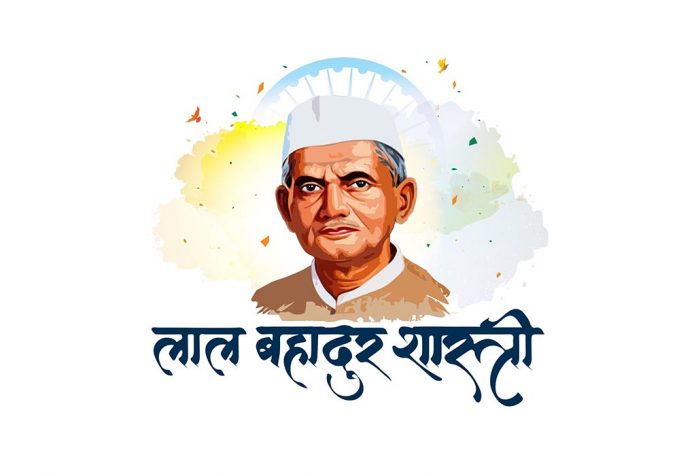 Speech On Lal Bahadur Shastri In Hindi