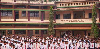 मेरा विद्यालय पर निबंध (Essay On My School In Hindi) Essay On My School In Hindi