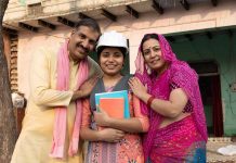 बेटी बचाओ बेटी पढ़ाओ पर निबंध (Essay On Beti Bachao Beti Padhao In Hindi) Essay On Beti Bachao Beti Padhao In Hindi