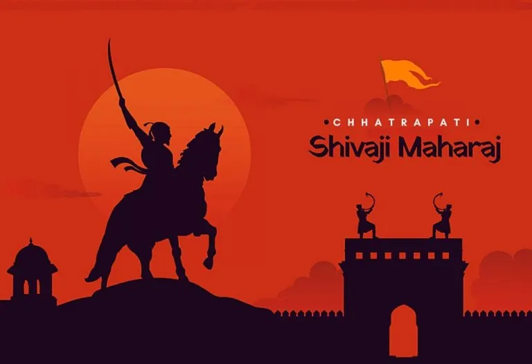 Speech & Essay on Chhatrapati Shivaji Maharaj in English for Kids