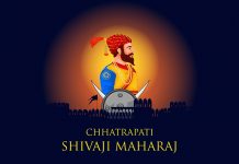 Chhatrapati Shivaji Maharaj: Information and Facts for Kids in Hindi