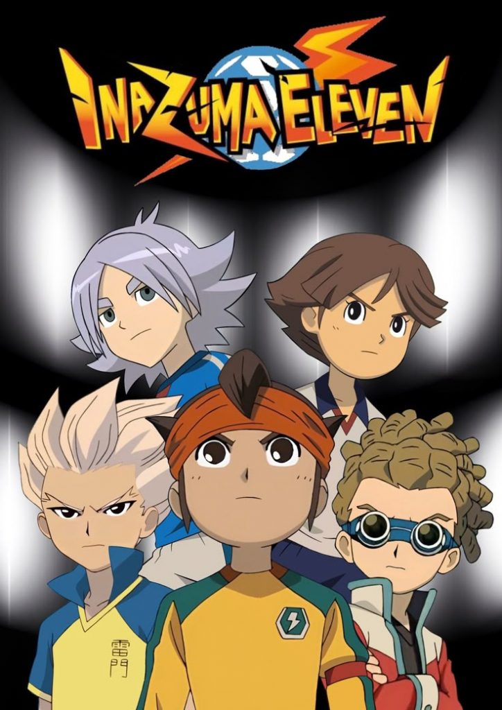 Inazuma Eleven Inazuma Eleven