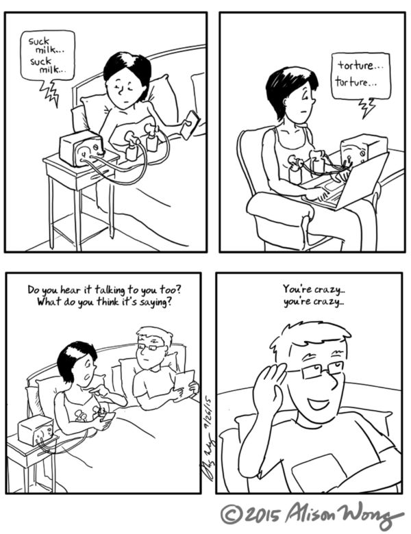 The "Pumping Struggle" Meme