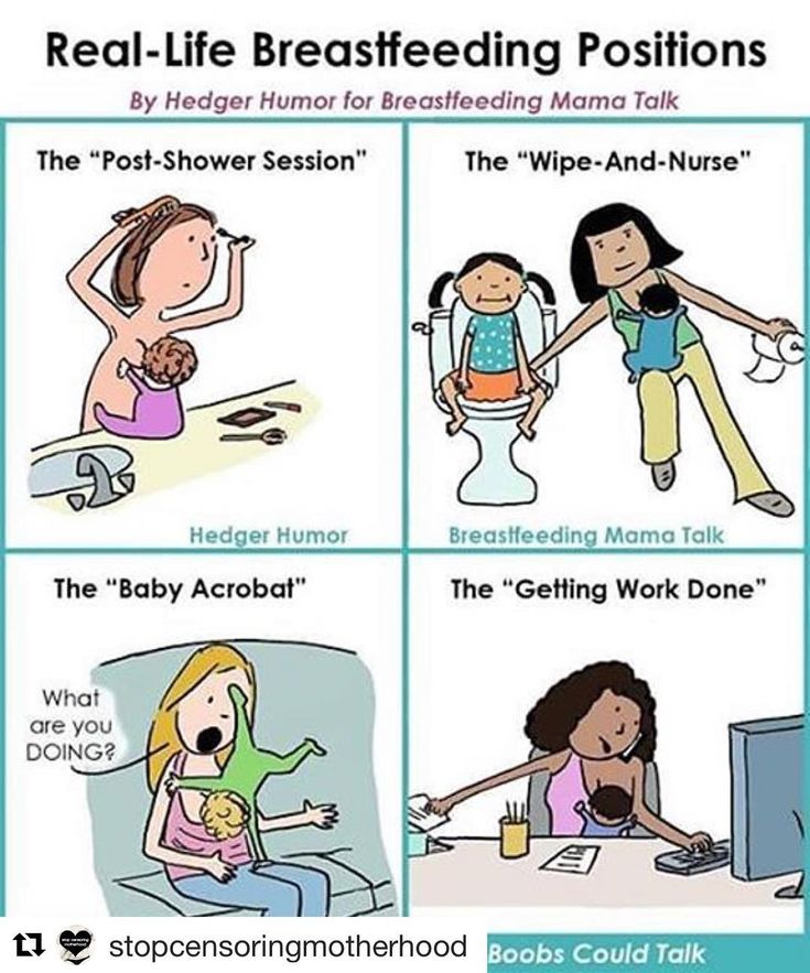 The "Multitasking Mama" Meme