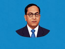 Essay On Bhimrao Ambedkar In Hindi