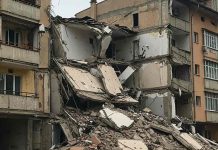 Essay On Earthquake In Hindi