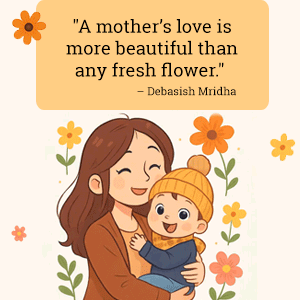gif of mother's day