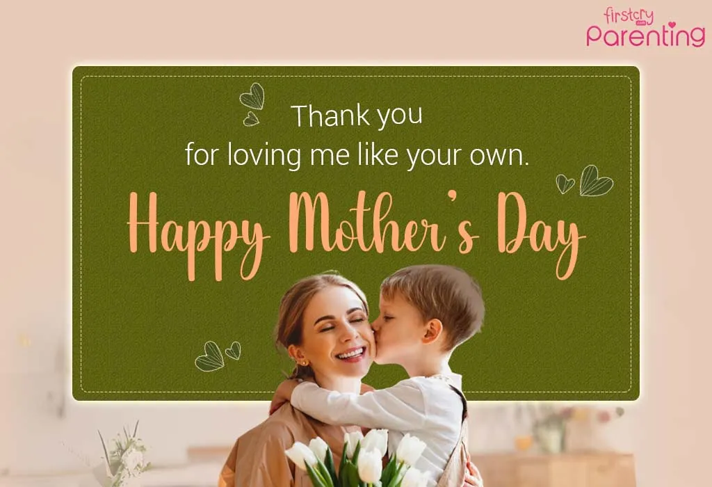 Short and Sweet Stepmom Mother's Day Messages