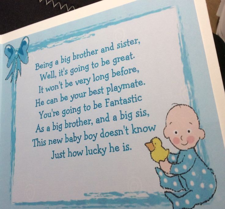 Letter to Baby