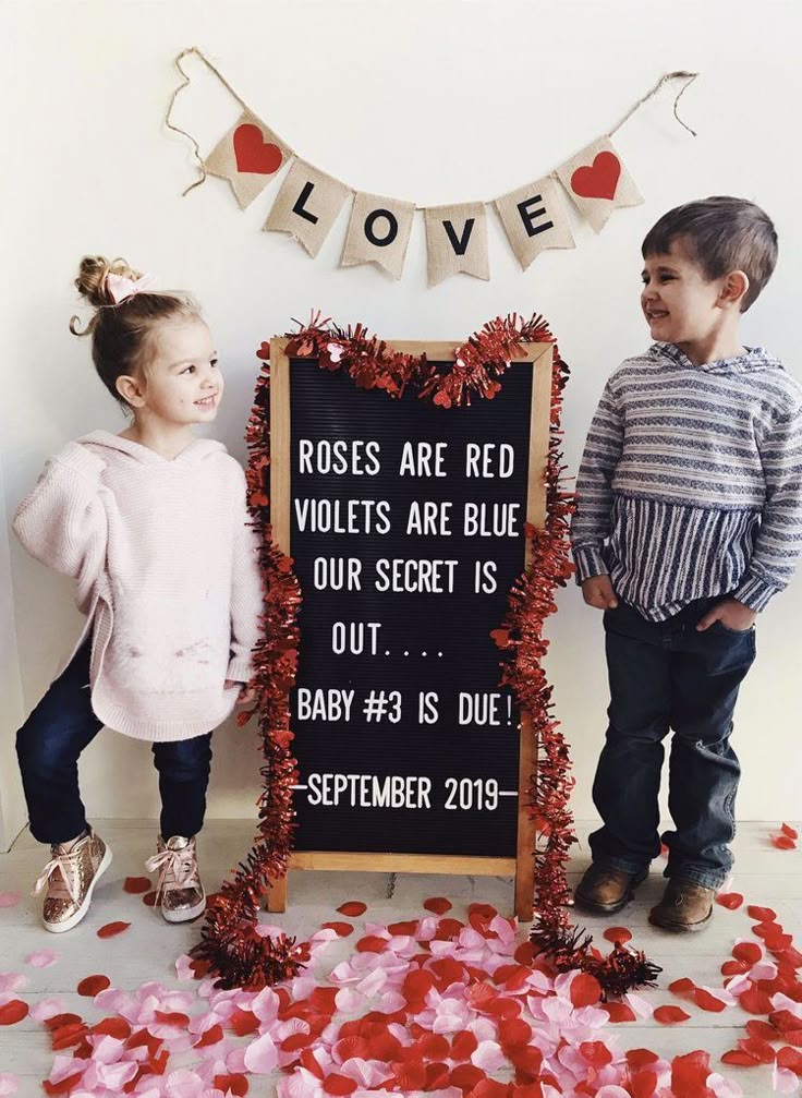Valentine’s Day Big Brother Announcement