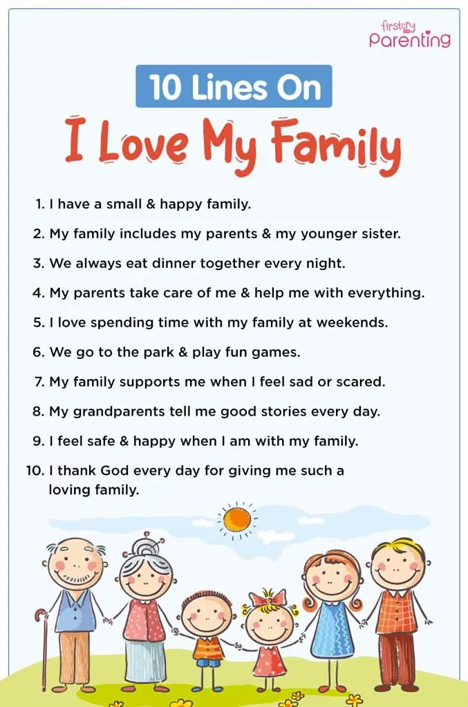 10 Lines On I Love My Family