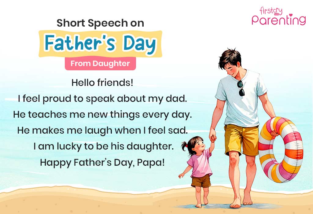 Short Speech on Father's Day