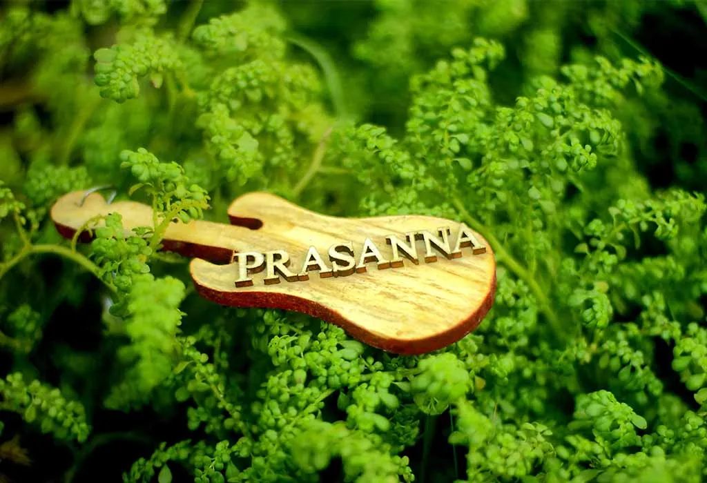 Custom Engraved Wooden Keychain
