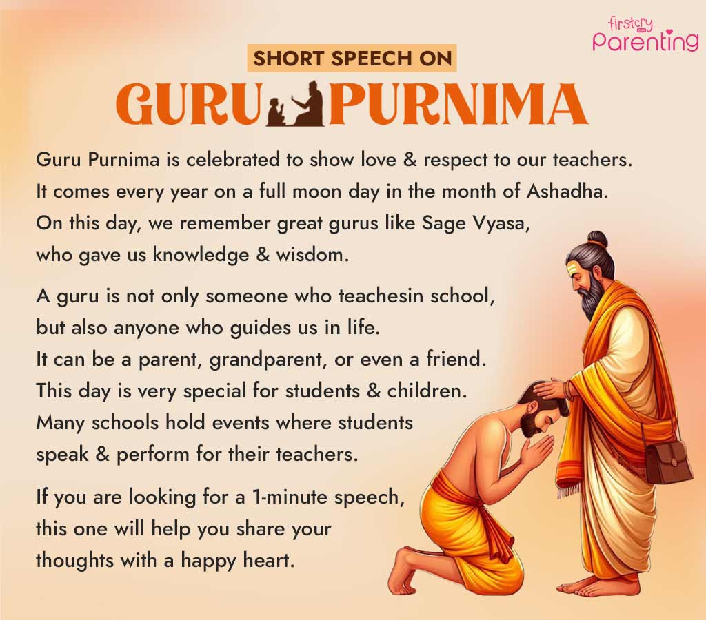 Short Speech on Guru Purnima