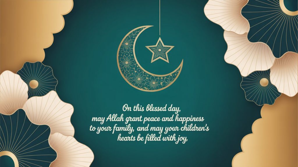 Eid-ul-Adha Wishes and Messages