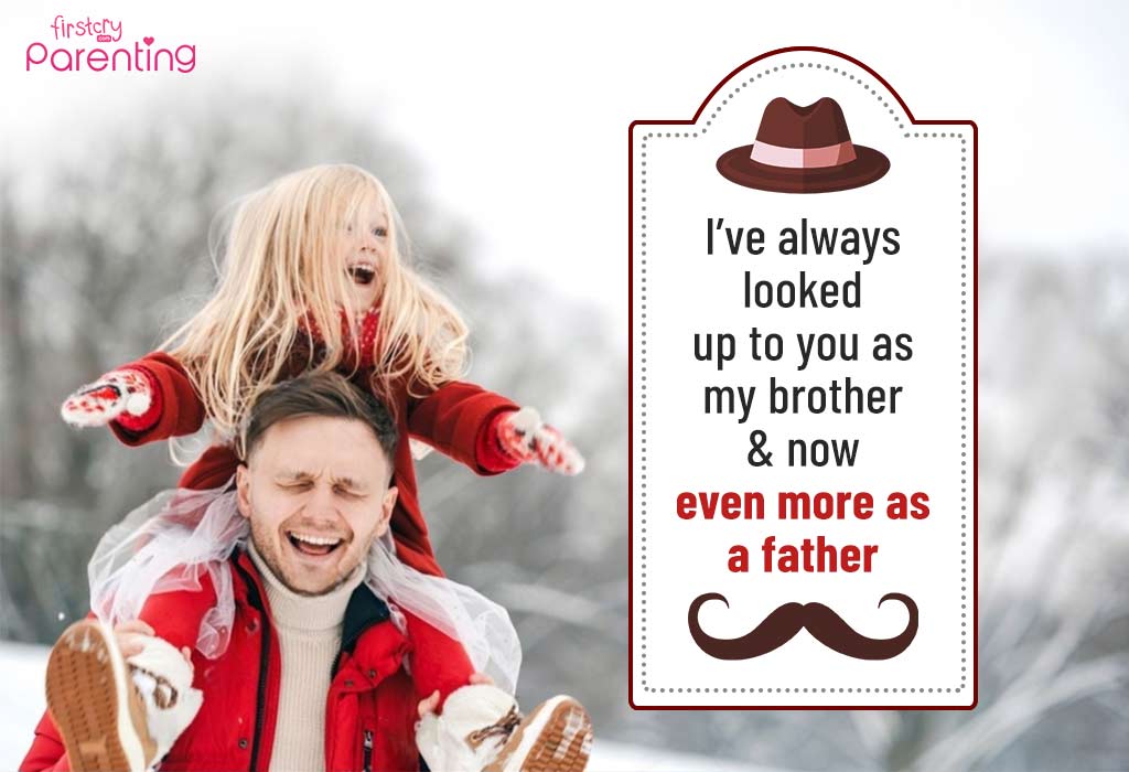 Inspirational Father's Day Wishes & Messages for Brother