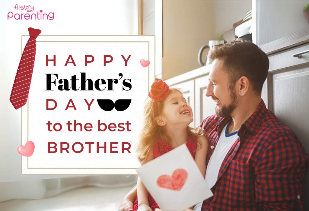 Short Father's Day Wishes & Messages for Brother