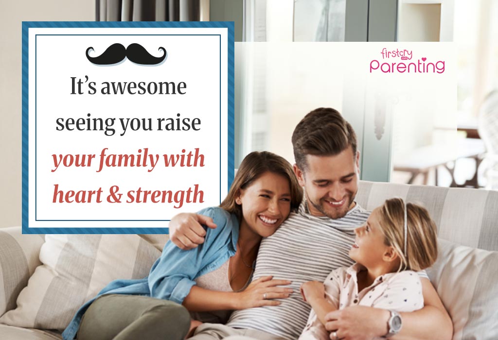 Father's Day Wishes & Messages for Brother From Brother