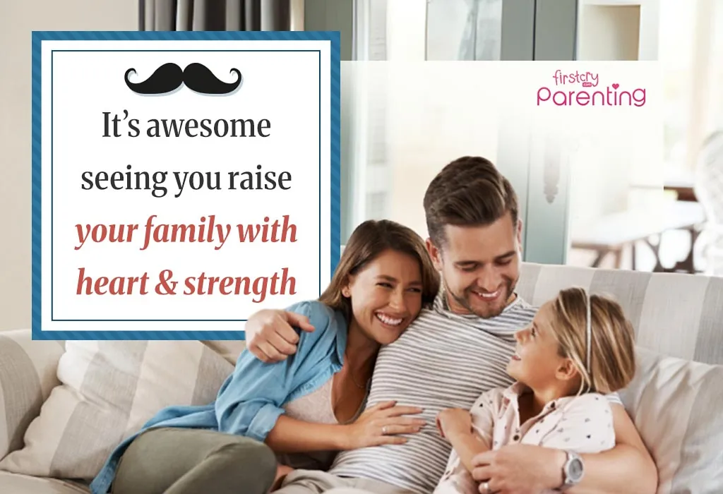 Father's Day Wishes & Messages for Brother From Brother