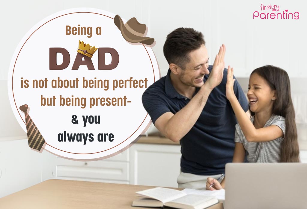 Father's Day Quotes for Brother