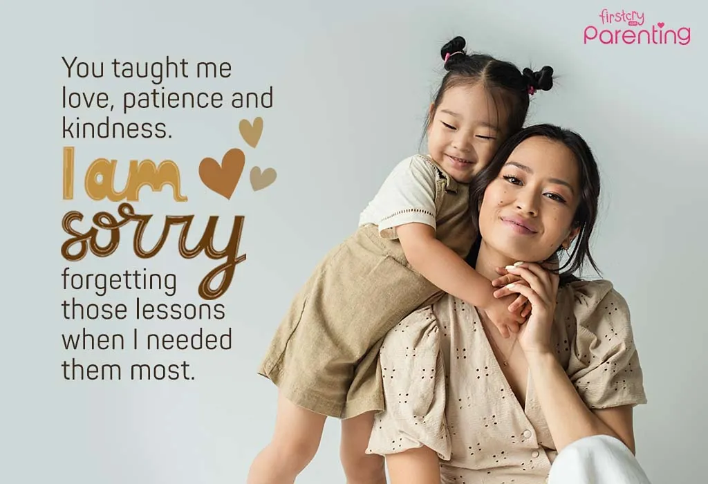 Sorry Messages for Mom From Daughter